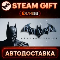 Batman Arkham Origins (RU + CIS) — Steam Gift | Auto Delivery