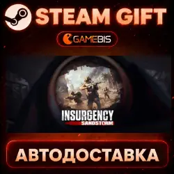 Insurgency: Sandstorm — Steam Gift | Auto Delivery
