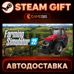 Farming Simulator 22 — Steam Gift | Auto Delivery