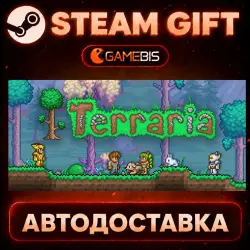 Terraria — Steam Gift | Auto Delivery