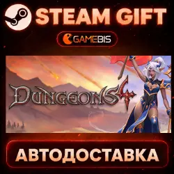 Dungeons 4 — Steam Gift | Auto Delivery