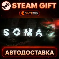 SOMA — Steam Gift | Auto Delivery