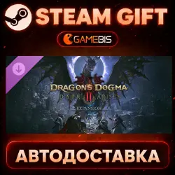 Dragon's Dogma 2: Dark Arisen Expansion (DLC) — Steam Gift | Auto Delivery