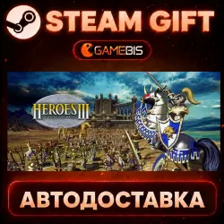 Heroes Of Might And Magic III — Steam Gift | Auto Delivery