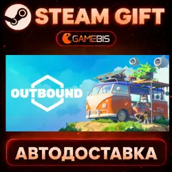 Outbound — Steam Gift | Auto Delivery