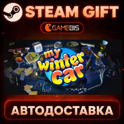 My Winter Car — Steam Gift | Auto Delivery