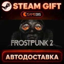 Frostpunk 2 — Steam Gift | Auto Delivery
