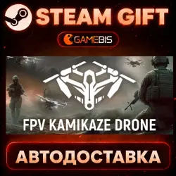 FPV Kamikaze Drone — Steam Gift | Auto Delivery