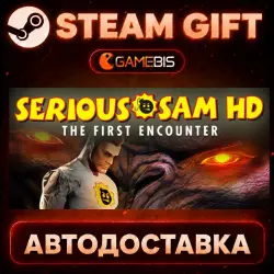 Serious Sam HD — Steam Gift | Auto Delivery