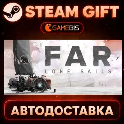 FAR: Lone Sails — Steam Gift | Auto Delivery