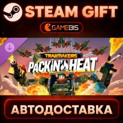 Trailmakers - Packing Heat (DLC) — Steam Gift | Auto Delivery