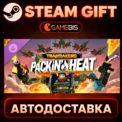 Trailmakers - Packing Heat (DLC) — Steam Gift | Auto Delivery