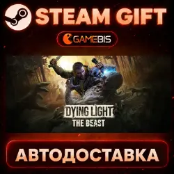 Dying Light: The Beast — Steam Gift | Auto Delivery