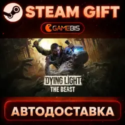 Dying Light: The Beast — Steam Gift | Auto Delivery