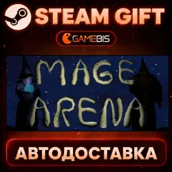 Mage Arena — Steam Gift | Auto Delivery