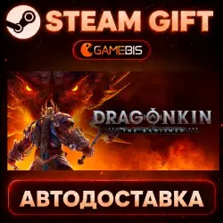 Dragonkin: The Banished — Steam Gift | Auto Delivery