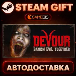 DEVOUR — Steam Gift | Auto Delivery