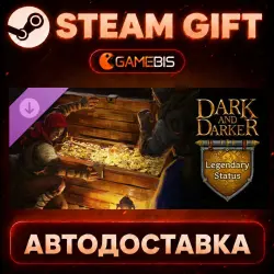 Dark and Darker - Legendary Status (DLC) — Steam Gift | Auto Delivery