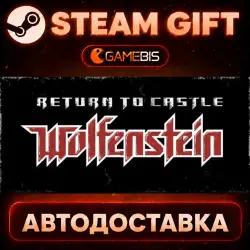 Return to Castle Wolfenstein — Steam Gift | Auto Delivery