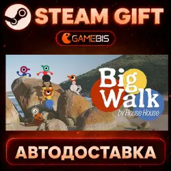 Big Walk — Steam Gift | Auto Delivery