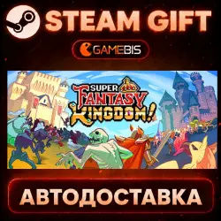 Super Fantasy Kingdom — Steam Gift | Auto Delivery