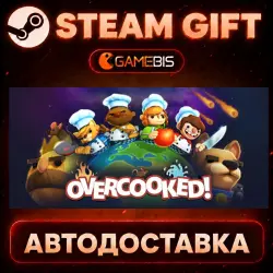 Overcooked — Steam Gift | Auto Delivery