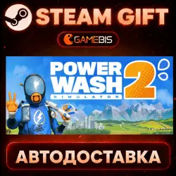 PowerWash Simulator 2 — Steam Gift | Auto Delivery