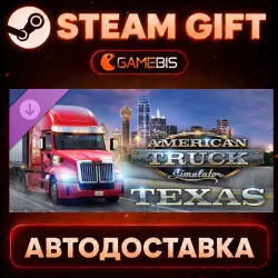 American Truck Simulator - Texas (DLC) — Steam Gift | Auto Delivery