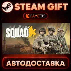 Squad — Steam Gift | Auto Delivery
