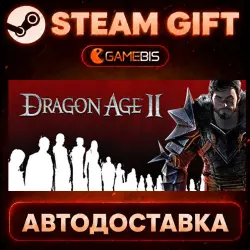 Dragon Age II: Ultimate Edition — Steam Gift | Auto Delivery