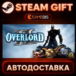 Overlord II — Steam Gift | Auto Delivery