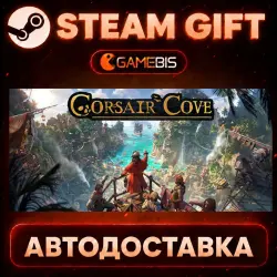 Corsair Cove — Steam Gift | Auto Delivery