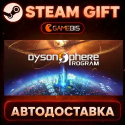 Dyson Sphere Program — Steam Gift | Auto Delivery