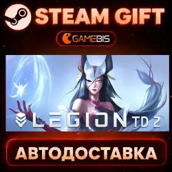 Legion TD 2 — Steam Gift | Auto Delivery