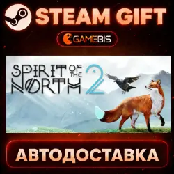 Spirit of the North 2 — Steam Gift | Auto Delivery