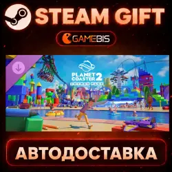 Planet Coaster 2: Toybox Pack (DLC) — Steam Gift | Auto Delivery