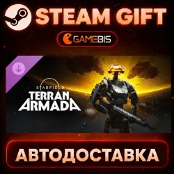 Starfield - Terran Armada (DLC) — Steam Gift | Auto Delivery