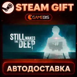 Still Wakes the Deep — Steam Gift | Auto Delivery