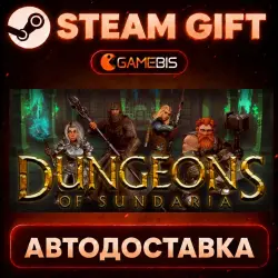 Dungeons of Sundaria — Steam Gift | Auto Delivery