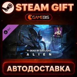 Dead by Daylight - Alien Chapter (DLC) — Steam Gift | Auto Delivery