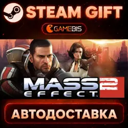 Mass Effect 2 (2010) Edition — Steam Gift | Auto Delivery