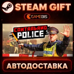 Contraband Police — Steam Gift | Auto Delivery