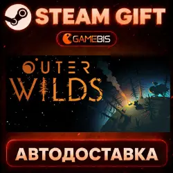 Outer Wilds — Steam Gift | Auto Delivery