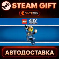 LEGO City Undercover — Steam Gift | Auto Delivery