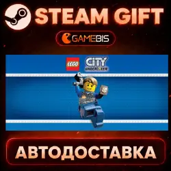 LEGO City Undercover — Steam Gift | Auto Delivery