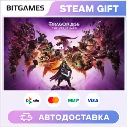 Dragon Age: The Veilguard Deluxe | WORLD | AUTO