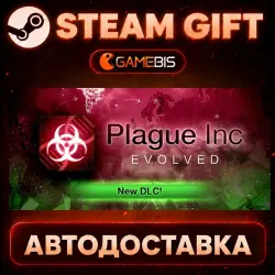 Plague Inc: Evolved — Steam Gift | Auto Delivery