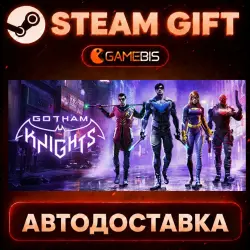 Gotham Knights — Steam Gift | Auto Delivery