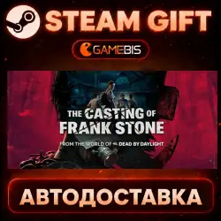 The Casting of Frank Stone — Steam Gift | Auto Delivery