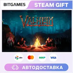 Valheim | Russia + World | Auto